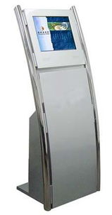 一呼百應(yīng)公司頻道