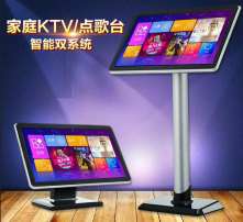 高清圖片點(diǎn)歌機(jī) 現(xiàn)代KTV娛樂的科技革新